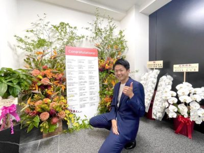 7/3に本店移転が完了しました！