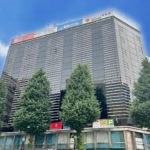 一心 本社移転のご連絡